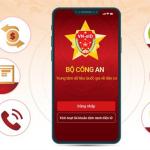 公安部_企业如何通过 VNeID 在线申请电子身份识别指引