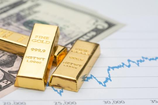 2026年2月份越南宏觀經濟報告