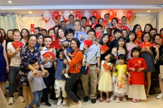 2020年 联欢晚宴