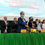 签订招商引资合作备忘录