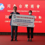 春季慈善关怀访视活动