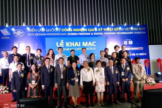 越南丝网及数码印刷技术国际展览会