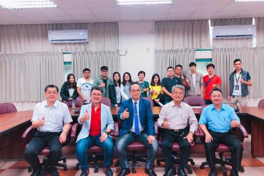 作业策略与管理之演讲会