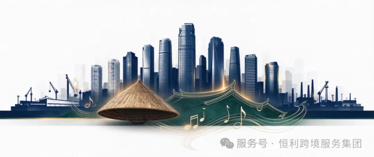 越南新增第九座直轄市：北寧從"省"到"市"意味著什麼