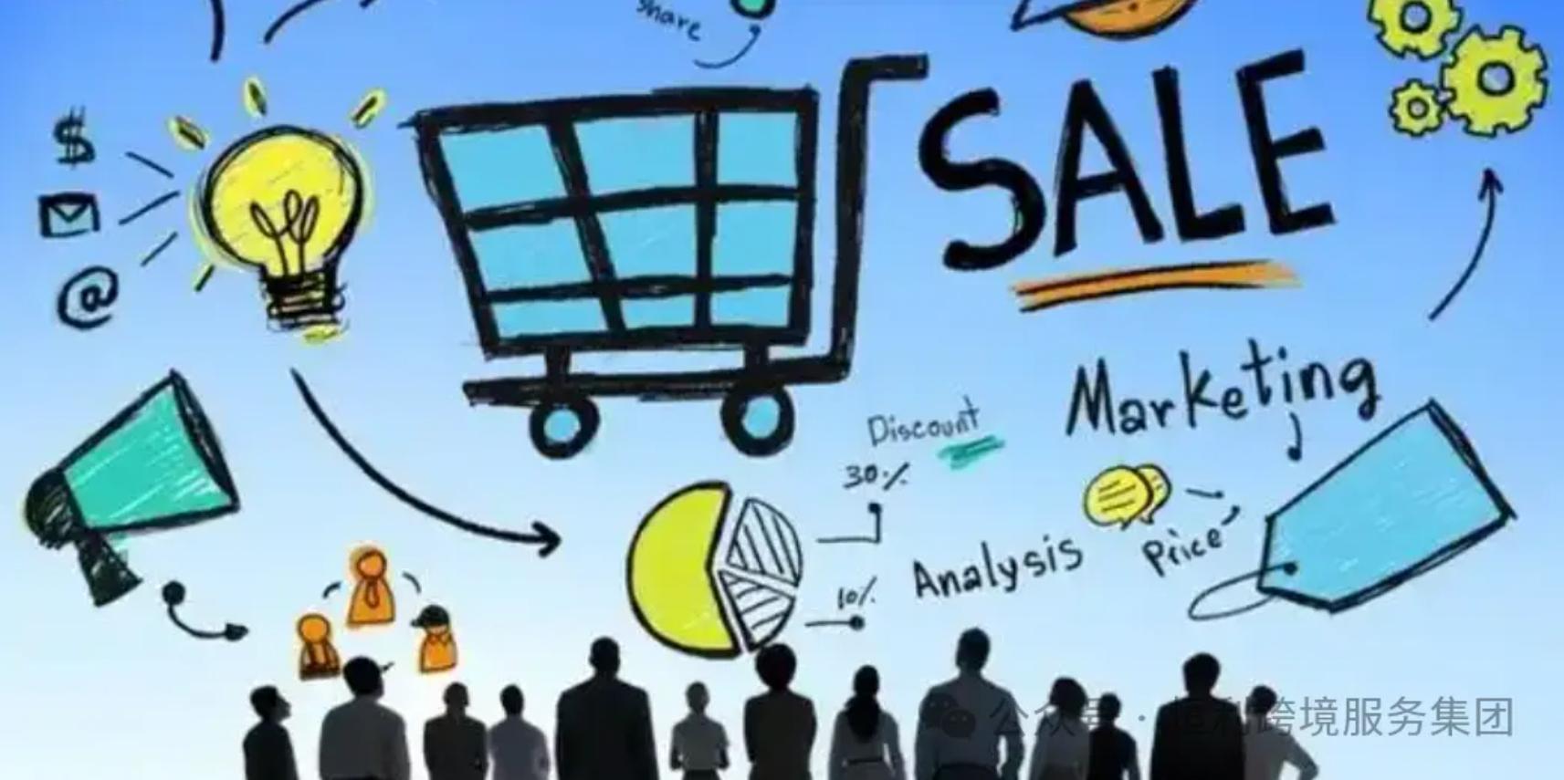 2025年，「钱」从哪里来？