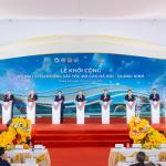 重磅！越南首条高铁动工