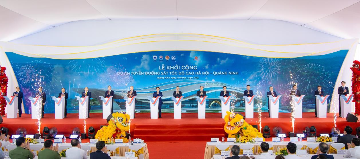 重磅！越南首条高铁动工