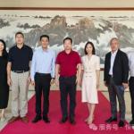 粵商會動態｜曹高鋒會長率隊到訪珠海市歸國華僑聯合會進行交流