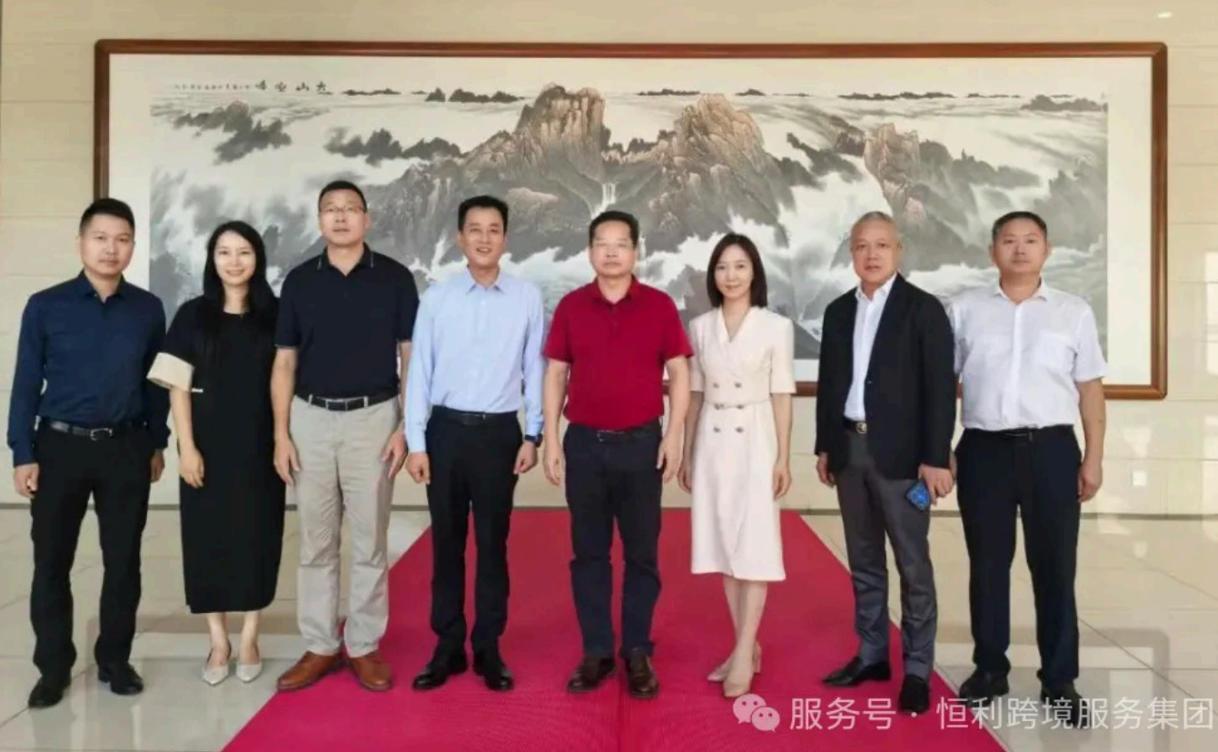 粵商會動態｜曹高鋒會長率隊到訪珠海市歸國華僑聯合會進行交流