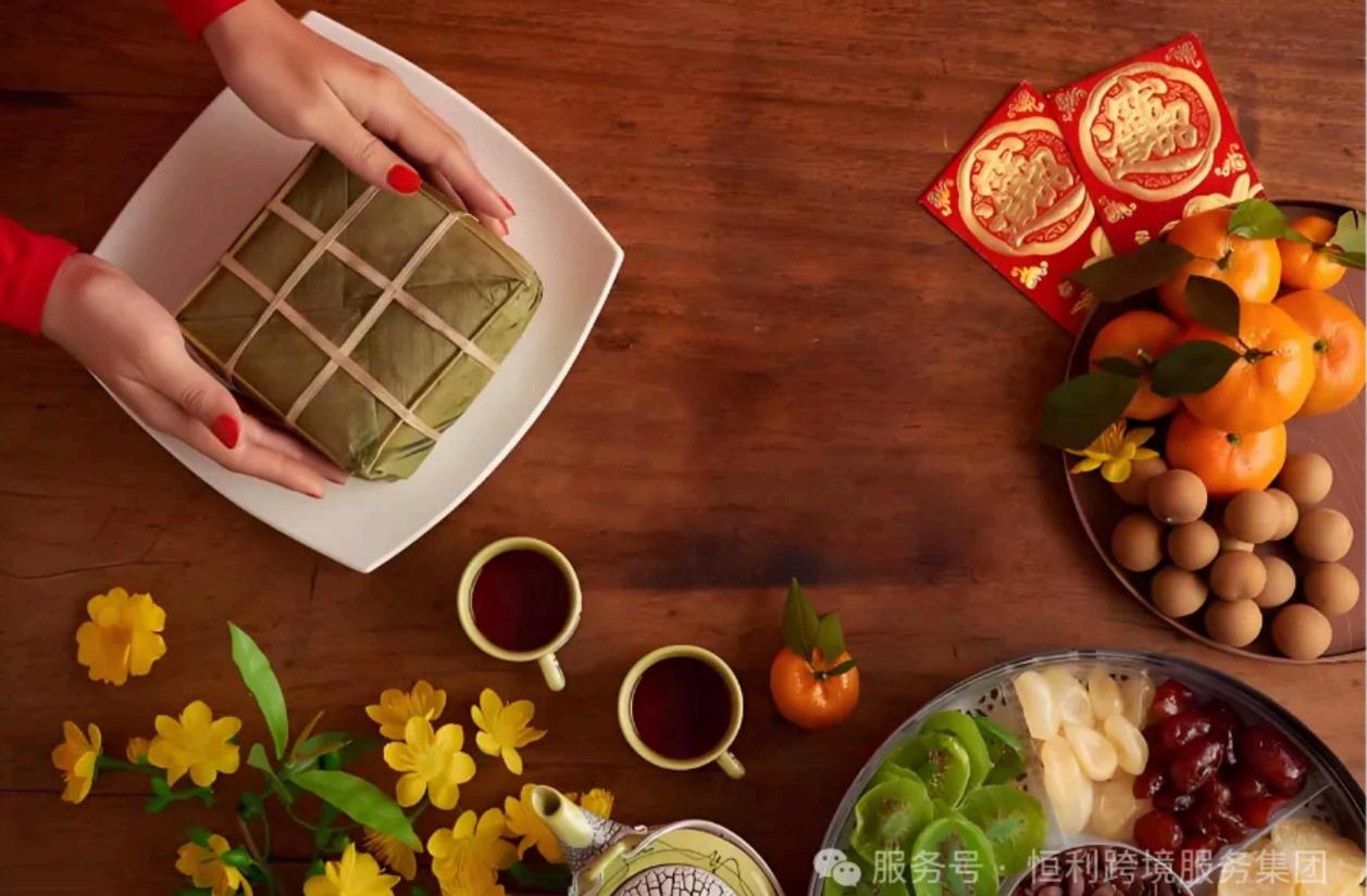 丙午年（2026年）正月十五——越南元宵節