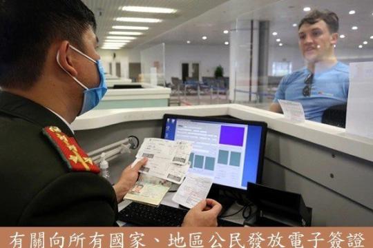 政府_127-NQ-CP號決議