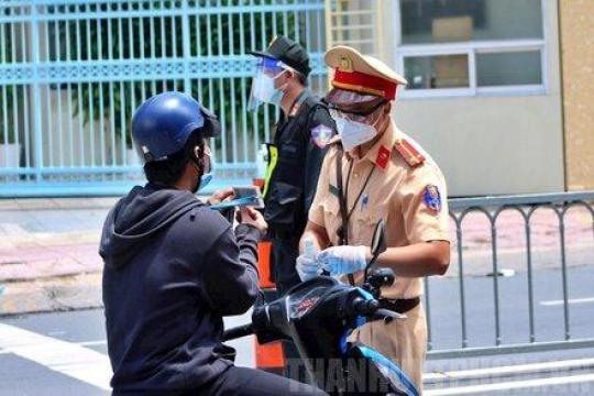 胡志明市人委會_3072-UBND-VX號公文